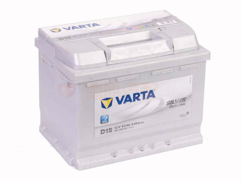 德原汽配汽車電瓶專家- 華達VARTA-D15(Silver Dynamic)